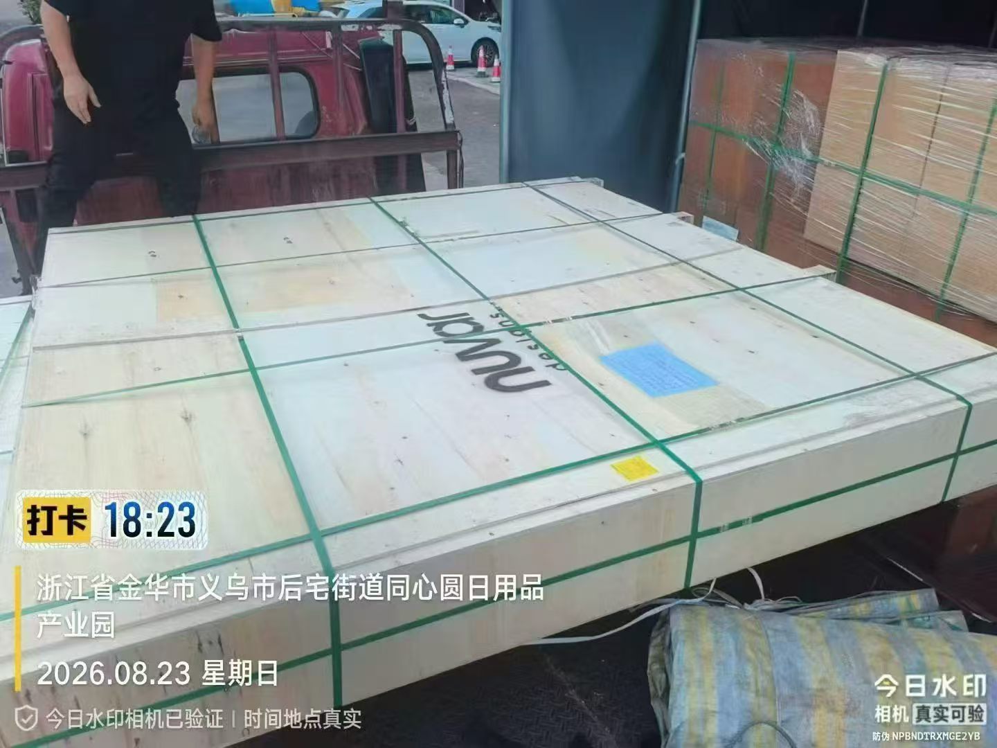 仓库来货照片